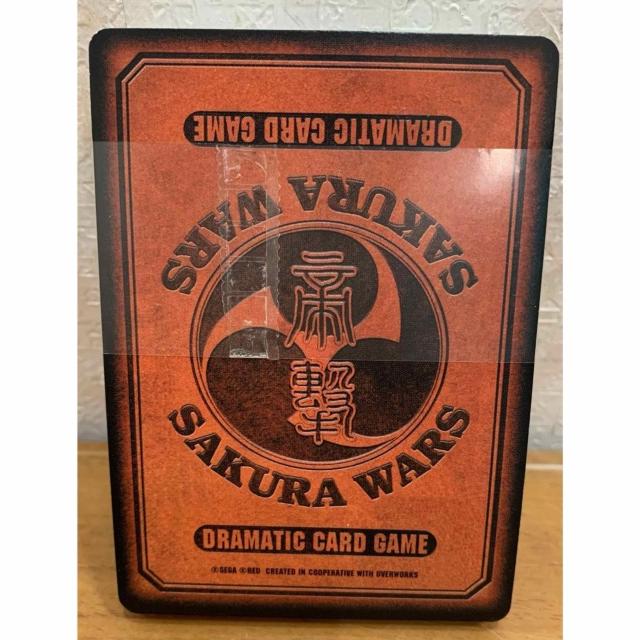 �y���������z�T�N����� ��� �鍑�̌��c ���j�E�~���q�V���g���[�Z ������E�O���t�� �� �g���[�f�B���O�J�[�h�� 