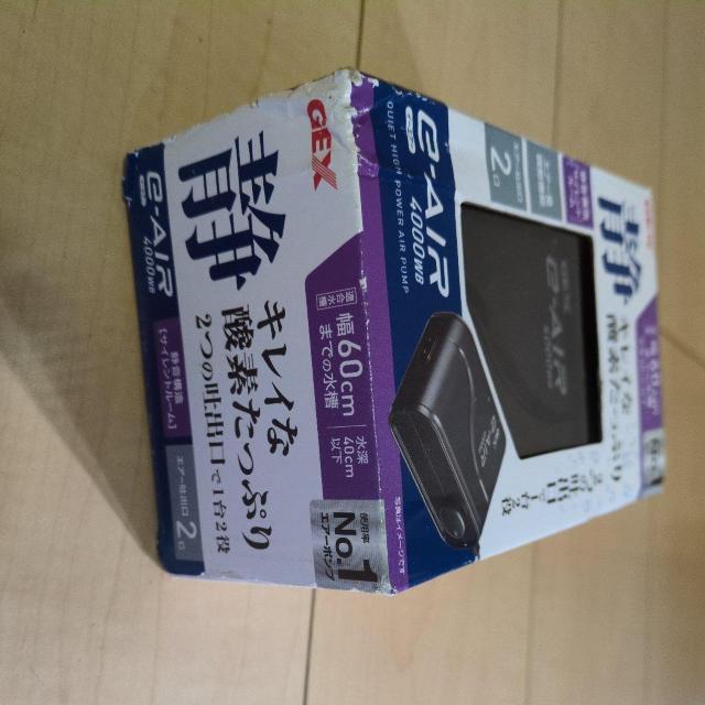 GEX �C�[�G�A�[ 4000WB �G�A�[�|���v �� �C���e���A/���C�t�� 