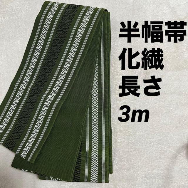 ������ ���㕿 �O���[���n ��F ���o�[�V�u�� ���ߑ� ���@  �� �����t�@�b�V������ 