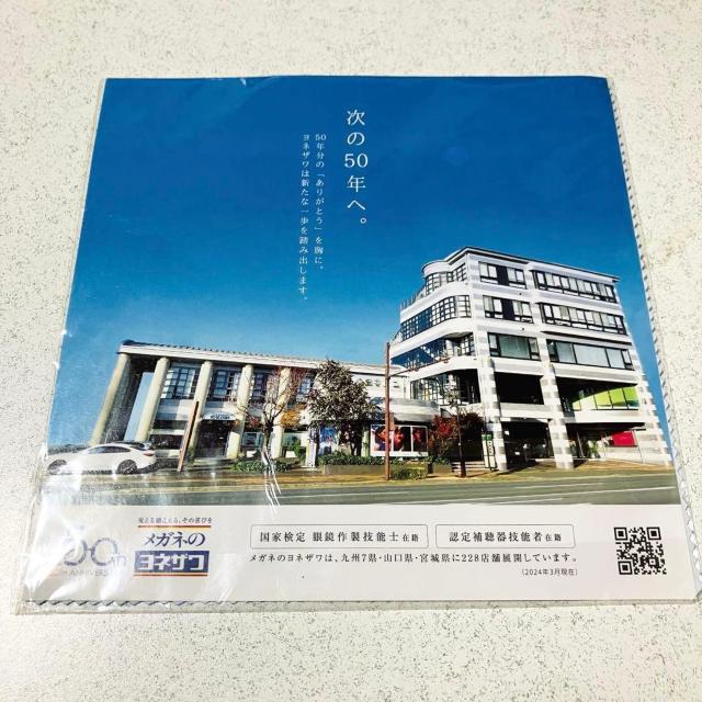 2���Z�b�g �}�C�N���t�@�C�o�[ �ዾ�@�������ɍב@�� �N���X�����K�l�̃��l�U�� �� �w���X/�r���[�e�B�[�� 