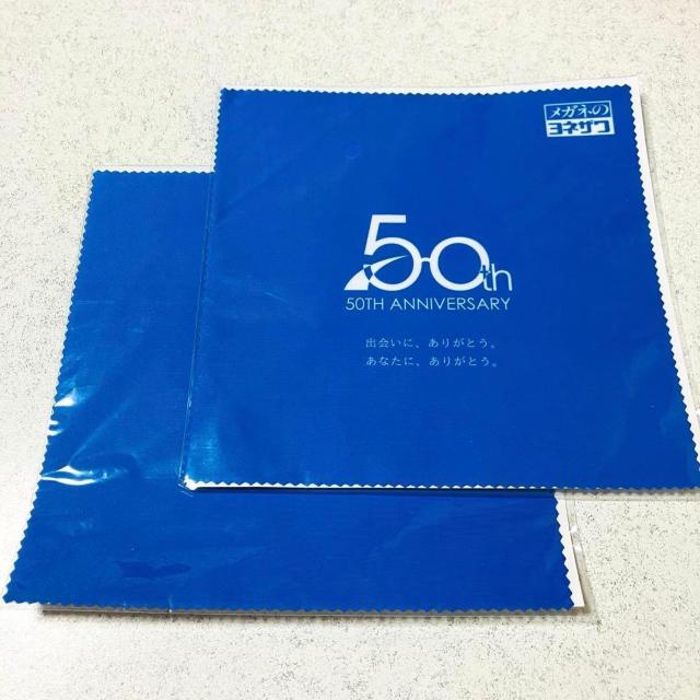 2���Z�b�g �}�C�N���t�@�C�o�[ �ዾ�@�������ɍב@�� �N���X�����K�l�̃��l�U�� �� �w���X/�r���[�e�B�[�� 