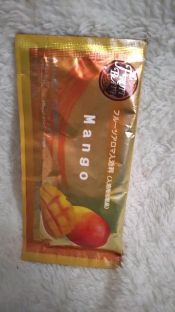 ������ �}���S�[�̍���  �� �C���e���A/���C�t�� 