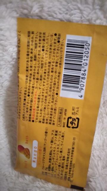 ������ �}���S�[�̍��� �� �C���e���A/���C�t�� 