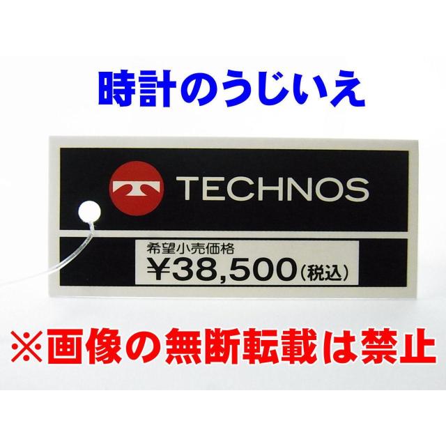 �e�N�m�X �N�H�[�c ���t T6C10SW �艿��38,500- (�ō�) �V�i �� �j���A�N�Z�T���[/���v�� 