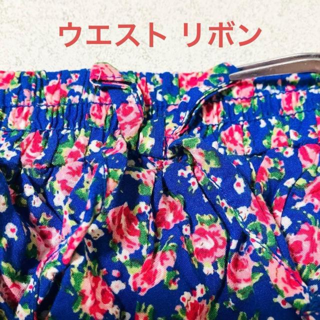 �ԕ� �L�����b�g 95cm �E�G�X�g�S�������[���� �V���[�g�p���c Ficoro ������ �� �L�b�Y/�x�r�[�� 