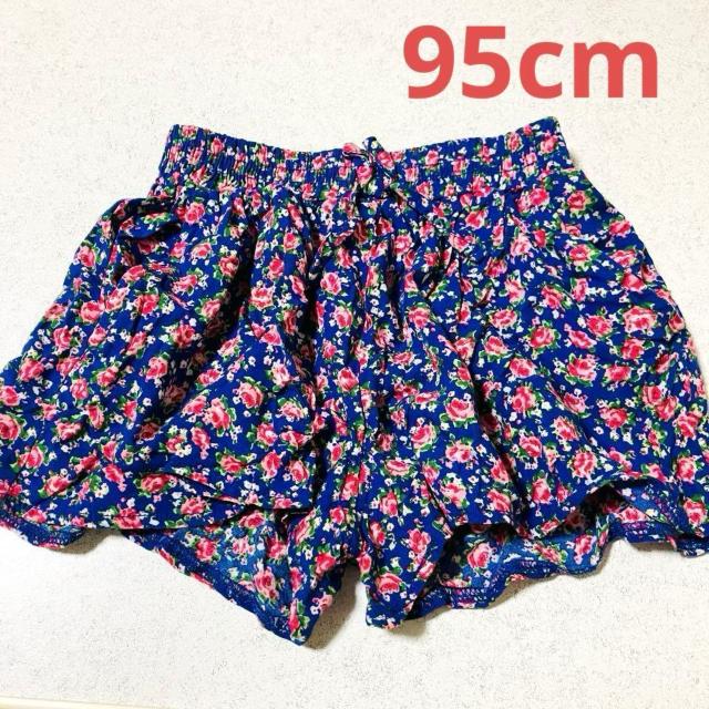 �ԕ� �L�����b�g 95cm �E�G�X�g�S�������[���� �V���[�g�p���c Ficoro ������ �� �L�b�Y/�x�r�[�� 