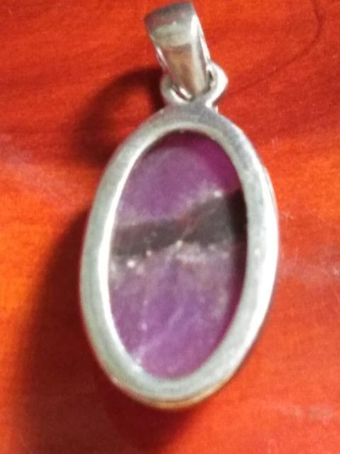 値下げ☆紫色のスギライト ペンダントトップ中古 < 女性アクセサリー/時計 値下げ☆紫色のスギライト ペンダントトップ中古 < 女性アクセサリー/時計の