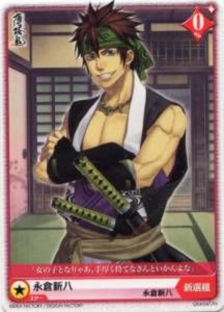 SAX~NXgJ@Q04-047/N@iqV   g[fBOJ[h 