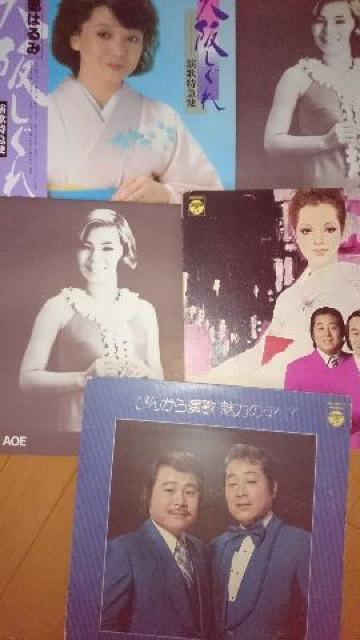 演歌LPレコード16枚。 < CD/DVD/ビデオ  演歌LPレコード16枚。 < CD/DVD/ビデオの