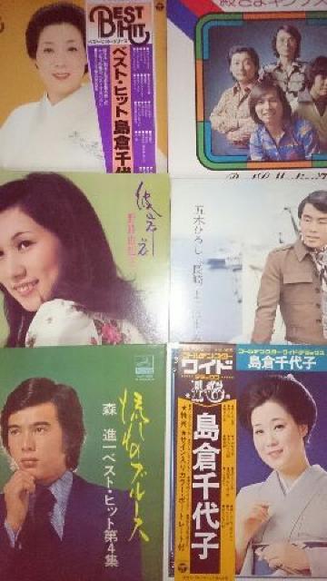 演歌LPレコード16枚。 < CD/DVD/ビデオ  演歌LPレコード16枚。 < CD/DVD/ビデオの