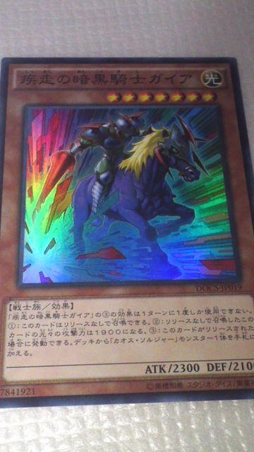 ̈ÍRmKCA   g[fBOJ[h 