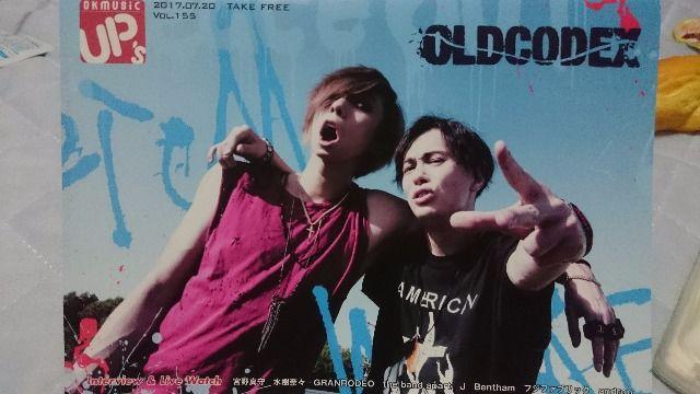■宮野真守■ 水樹奈々 OLDCODEX OKMUSiC UP's vol.155■ < タレントグッズ  ■宮野真守■ 水樹奈々 OLDCODEX OKMUSiC UP's vol.155■ < タレントグッズの