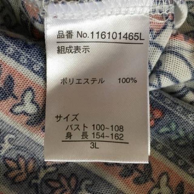 fBYj[EPVGbg}LV䃏s[XBRk  t@bV 