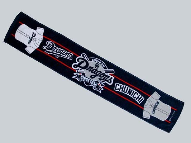  yhSYzDragons SINCE 1936E^I}t[   W[/X|[c 