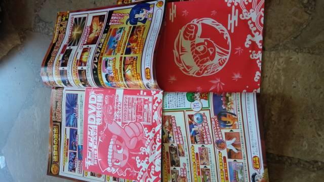 新品未開封・ユニバフリーク・2冊セット・まとめ売り < ホビー  新品未開封・ユニバフリーク・2冊セット・まとめ売り < ホビーの