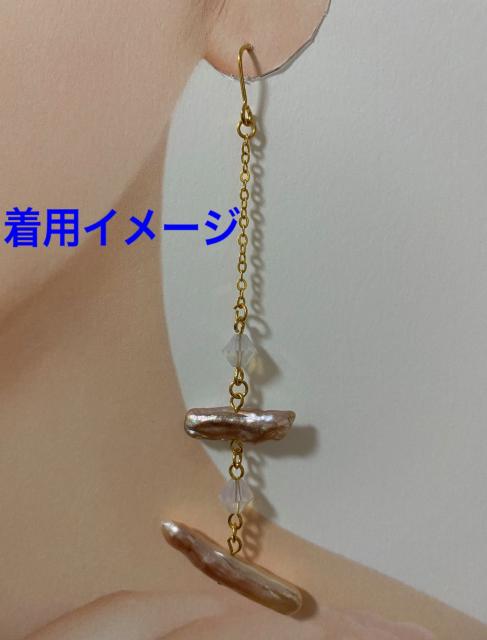 ό`Wp[ƃXtXL[̃sAX  ANZT[/v 