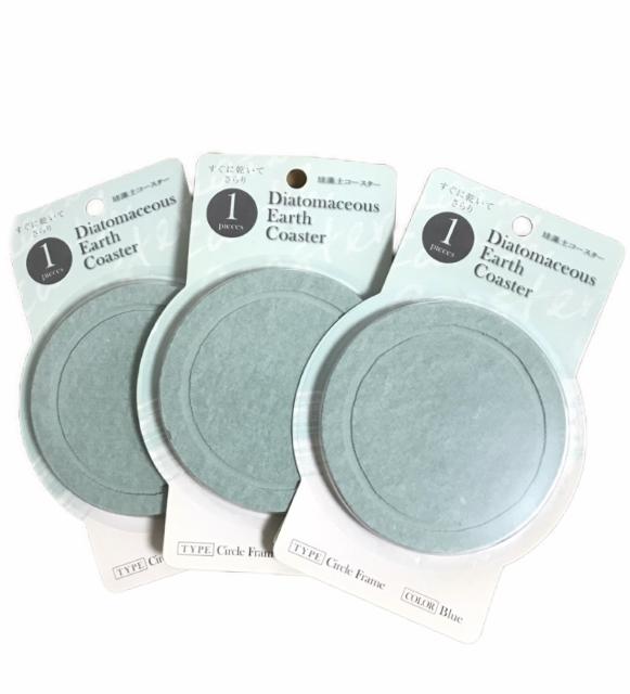 !]yR[X^[O[3setVi   CeA/Ct 