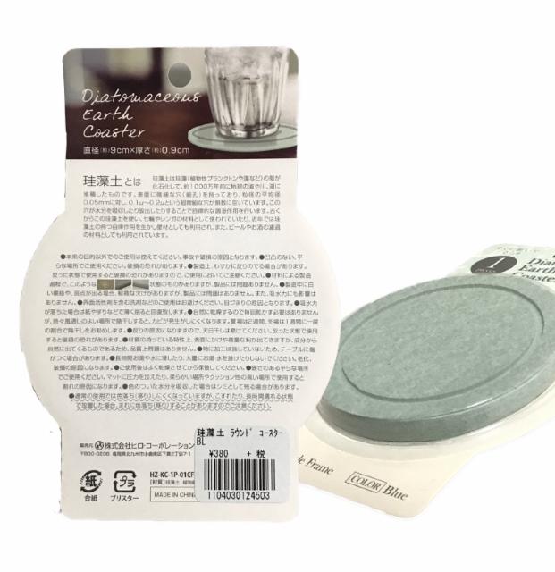 !]yR[X^[O[3setVi  CeA/Ct 