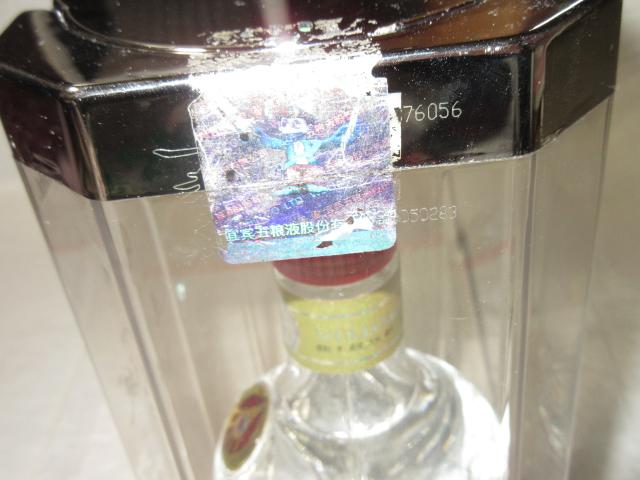 未開栓☆高級白酒*中国酒52度*五狼液500ml*四川省*貴重 < グルメ/ドリンク  未開栓☆高級白酒*中国酒52度*五狼液500ml*四川省*貴重 < グルメ/ドリンクの