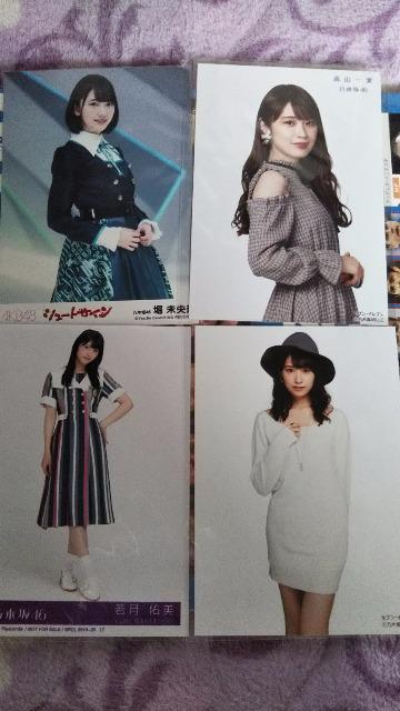 乃木坂46 生写真セット < タレントグッズ  乃木坂46 生写真セット < タレントグッズの