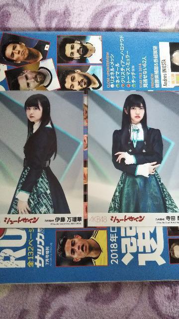 乃木坂46 生写真セット < タレントグッズ  乃木坂46 生写真セット < タレントグッズの