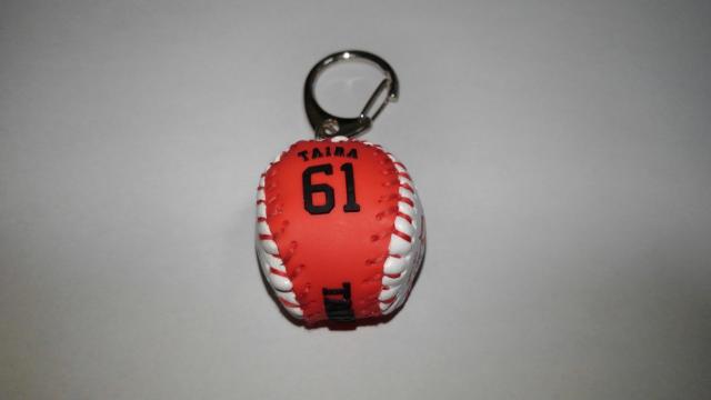 埼玉西武ライオンズ2021 シークレットミニボールキーホルダー 61 平良海馬投手 < レジャー/スポーツ 埼玉西武ライオンズ2021 シークレットミニボールキーホルダー 61 平良海馬投手 < レジャー/スポーツの