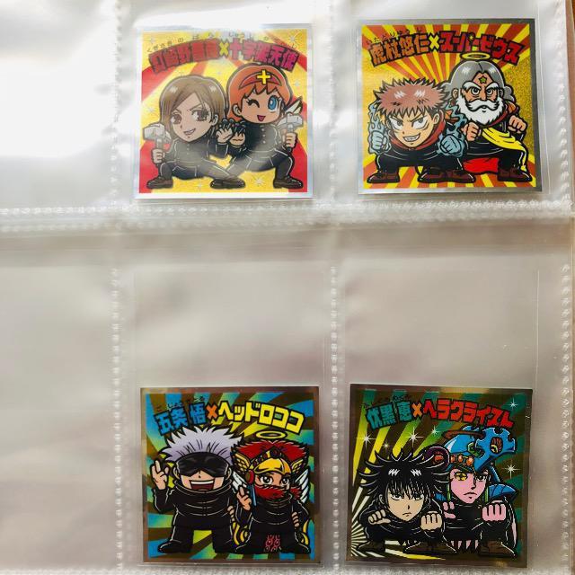 ビックリマン 呪術廻戦マンシール 全24種 < ホビー  ビックリマン 呪術廻戦マンシール 全24種 < ホビーの