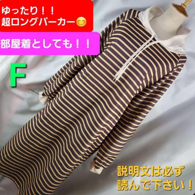 ݁OƂĂIIIOs[XF   t@bV 