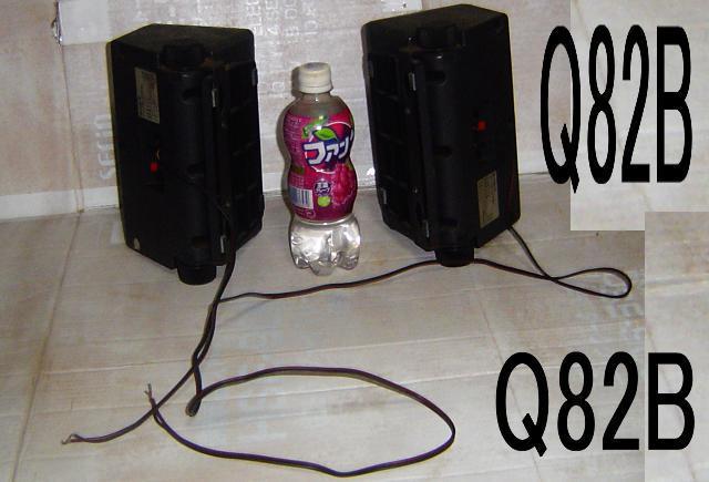 SONY テレビ用スピーカーシステム・中古品 < 家電/AV  SONY テレビ用スピーカーシステム・中古品 < 家電/AVの