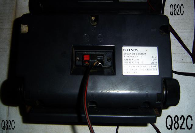 SONY テレビ用スピーカーシステム・中古品 < 家電/AV  SONY テレビ用スピーカーシステム・中古品 < 家電/AVの