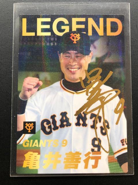 2022カルビー/第1弾L-1サインパラレル版・読売巨人・亀井善行 < トレーディングカード  2022カルビー/第1弾L-1サインパラレル版・読売巨人・亀井善行  < トレーディングカードの