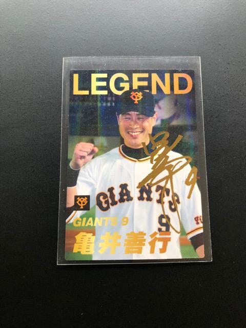 2022カルビー/第1弾L-1サインパラレル版・読売巨人・亀井善行 < トレーディングカード  2022カルビー/第1弾L-1サインパラレル版・読売巨人・亀井善行 < トレーディングカードの