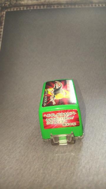 wNXIIJug~jJ[vobNJ[  zr[ 