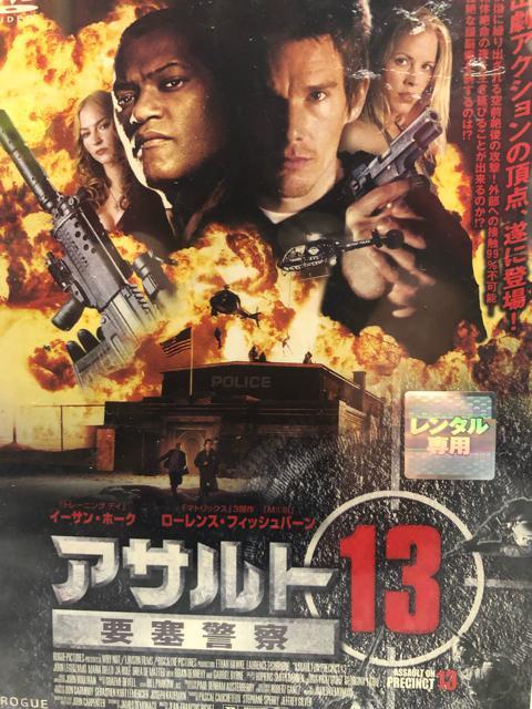 ATg13 vǌx@('05)v   CD/DVD/rfI 