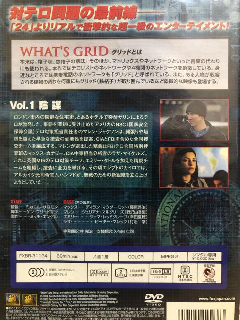 uUEObh DVDq3grv  CD/DVD/rfI 