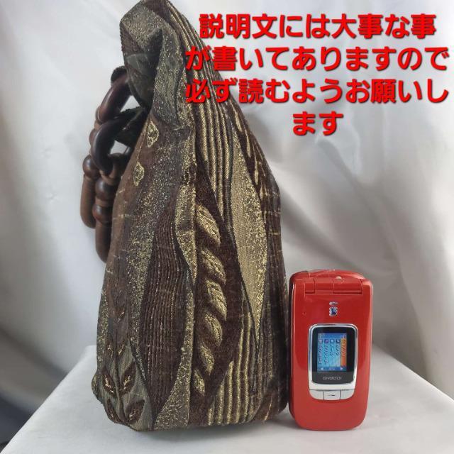 込み★オシャレ(^O^)/ハンドバッグ★ < 女性ファッション  込み★オシャレ(^O^)/ハンドバッグ★ < 女性ファッションの