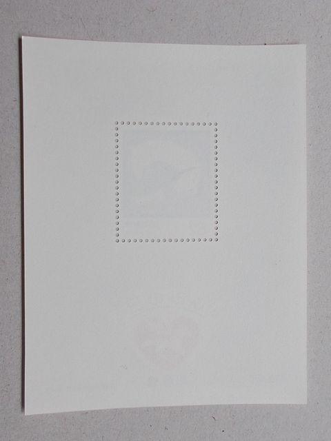 【未使用】ふみの日 平成4年 小型シート 1枚 < ホビー  【未使用】ふみの日 平成4年 小型シート 1枚 < ホビーの