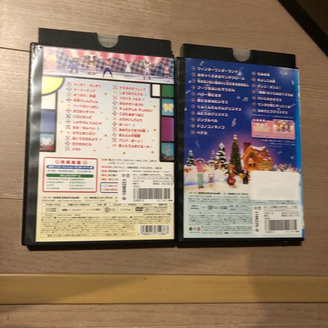 NHK おかあさんといっしょ DVD 2巻セット < CD/DVD/ビデオ  NHK おかあさんといっしょ DVD 2巻セット < CD/DVD/ビデオの