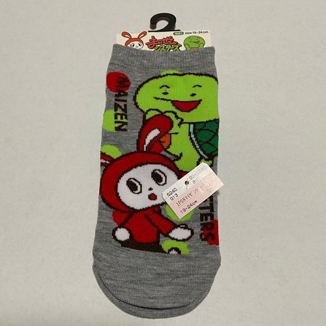 まいぜんシスターズ☆キッズソックス < アニメ/コミック/キャラクター  まいぜんシスターズ☆キッズソックス  < アニメ/コミック/キャラクターの