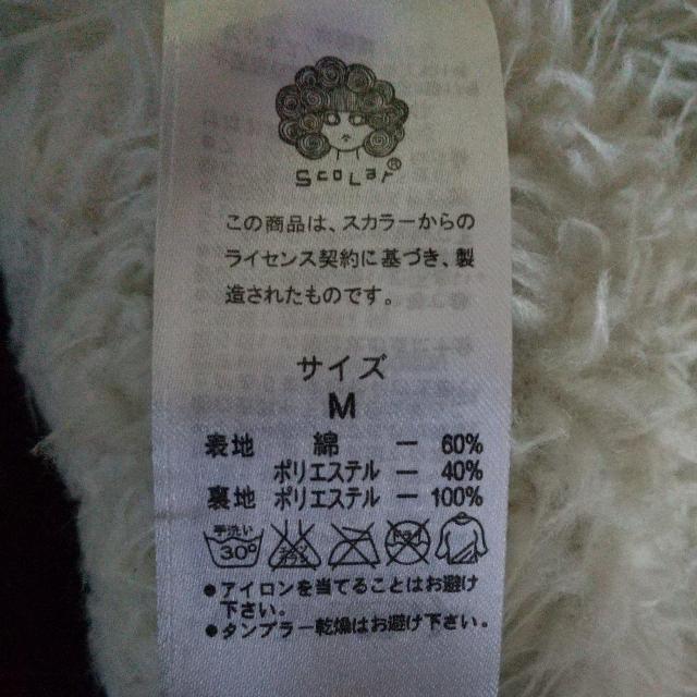 スカラー黒刺繍アウターモコモコ★訳有り新品同様 < ブランド スカラー黒刺繍アウターモコモコ★訳有り新品同様 < ブランドの