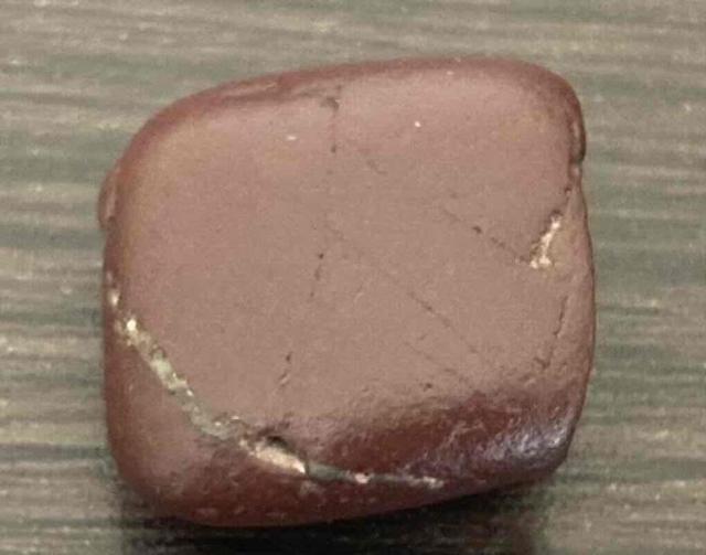 「特価440円スタート!」あわ貴石ギャラリーの阿波天然レットジャスパー原石! < 女性ファッション  「特価440円スタート!」あわ貴石ギャラリーの阿波天然レットジャスパー原石!  < 女性ファッションの