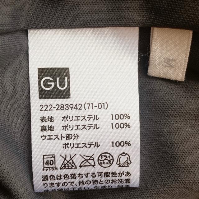 GU ジーユー フレア プリーツ モザイク柄 ロングスカート ウエストゴム M N2m < ブランド  GU ジーユー フレア プリーツ モザイク柄 ロングスカート ウエストゴム M N2m < ブランドの