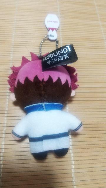 []p/Eh//  Aj/R~bN/LN^[ 