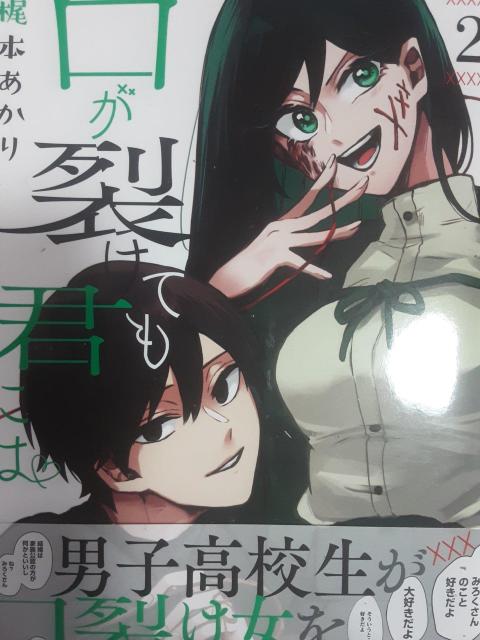 {u􂯂ĂNɂ́v@`B3ZbgBB  Aj/R~bN/LN^[ 