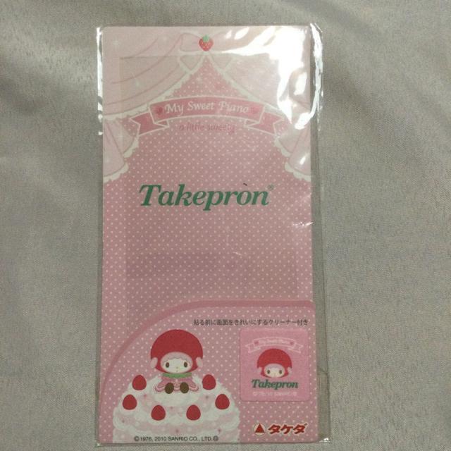 �񔄕i �t���ی�t�C����+�N���[�i�[  �� �z�r�[�� 