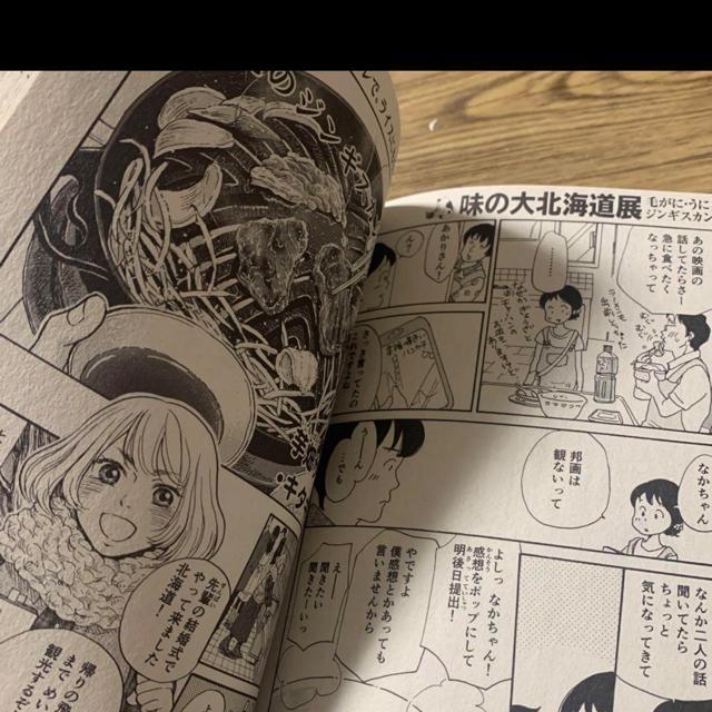̑kCWB  Aj/R~bN/LN^[ 