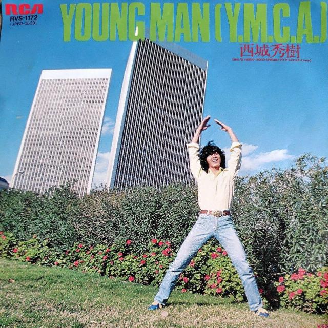 G@EPՁ@YOUNG MAN (Y.M.C.A)   CD/DVD/rfI 