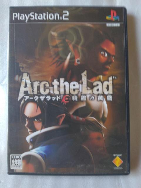プレイステーション2ソフト アークザラッド 精霊の黄昏 < ゲーム本体/ソフト  プレイステーション2ソフト アークザラッド 精霊の黄昏  < ゲーム本体/ソフトの