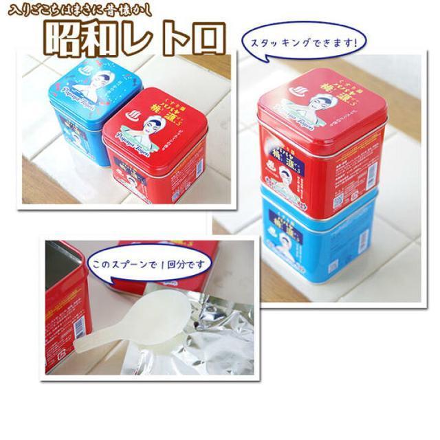酵素入浴剤●パパイヤ桃源【新品未使用】ジャスミン●たっぷり70g●毛穴までスッキリ●昭和レトロ●酵素 入浴剤 < インテリア/ライフ  酵素入浴剤●パパイヤ桃源【新品未使用】ジャスミン●たっぷり70g●毛穴までスッキリ●昭和レトロ●酵素 入浴剤 < インテリア/ライフの