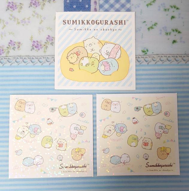 ■シールコレクション■~すみっコぐらし3~3枚(No.118・119)おべんきょうB < インテリア/ライフ ■シールコレクション■~すみっコぐらし3~3枚(No.118・119)おべんきょうB < インテリア/ライフの